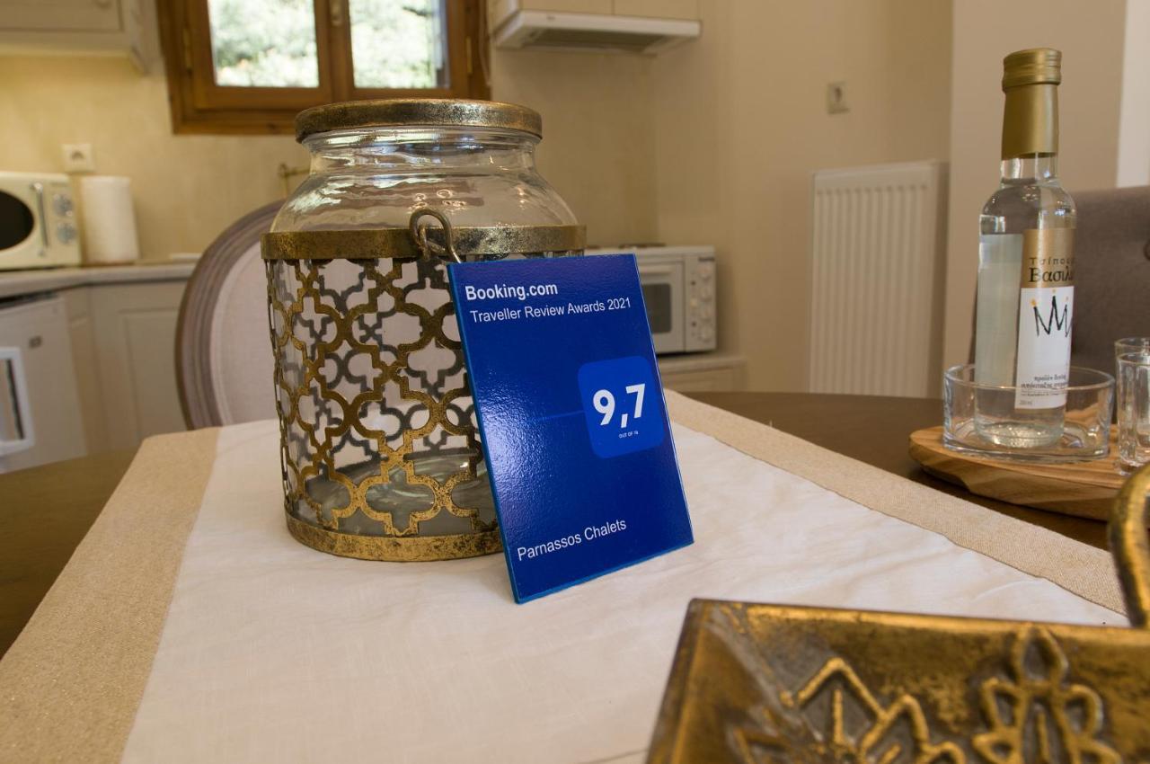 Parnassos Chalets Αράχωβα Εξωτερικό φωτογραφία
